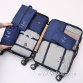 Custom 8 Set Packing Pouch Polyester Private Label Travel Luggage Packing Organizers Bag for Travel Bag Organizers Accessories